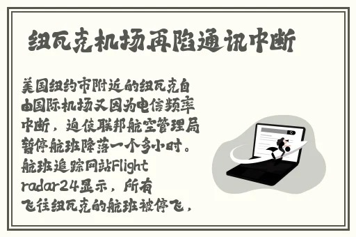 亚洲AV午夜成人无码电影